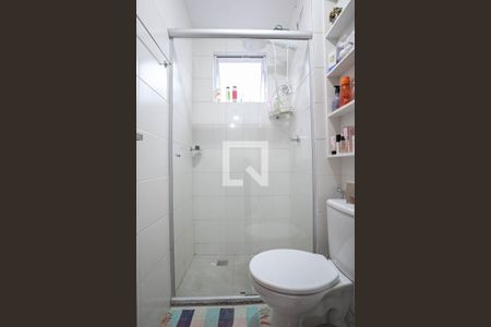 Apartamento à venda com 45m², 2 quartos e 1 vagaBanheiro social