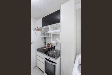 Apartamento à venda com 45m², 2 quartos e 1 vagaCozinha e Área de Serviço