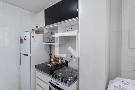 Apartamento à venda com 45m², 2 quartos e 1 vagaCozinha e Área de Serviço