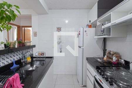 Apartamento à venda com 45m², 2 quartos e 1 vagaCozinha e Área de Serviço