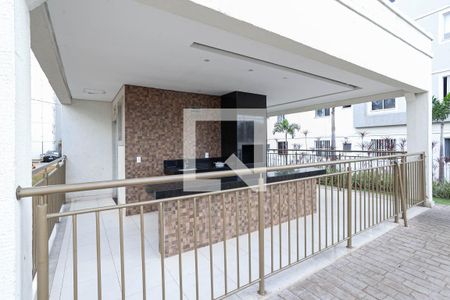 Apartamento à venda com 45m², 2 quartos e 1 vagaÁrea comum - Churrasqueira