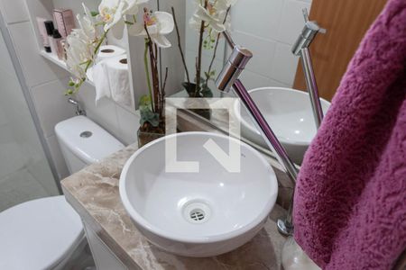 Apartamento à venda com 45m², 2 quartos e 1 vagaBanheiro social