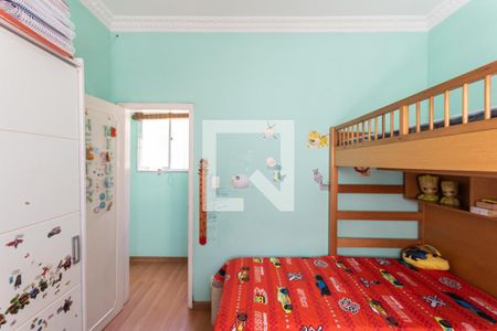 Apartamento à venda com 82m², 2 quartos e sem vagaQuarto 1