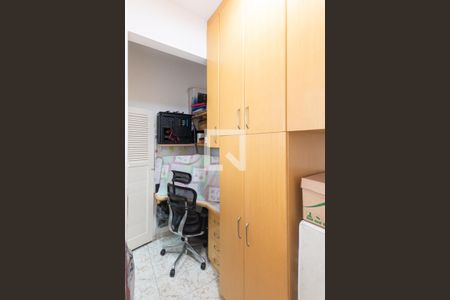 Apartamento à venda com 82m², 2 quartos e sem vagaQuarto de Serviço