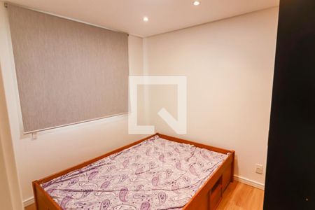 Apartamento à venda com 41m², 2 quartos e sem vaga Apartamento à venda com 41m², 2 quartos e sem vagaQuarto 2