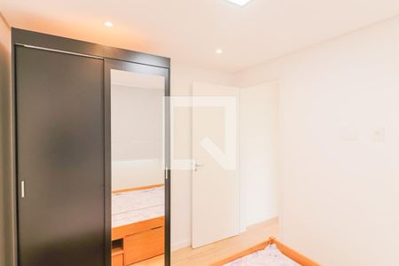 Apartamento à venda com 41m², 2 quartos e sem vaga Apartamento à venda com 41m², 2 quartos e sem vagaQuarto 2