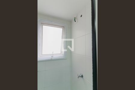 Apartamento à venda com 41m², 2 quartos e sem vaga Apartamento à venda com 41m², 2 quartos e sem vagaBanheiro