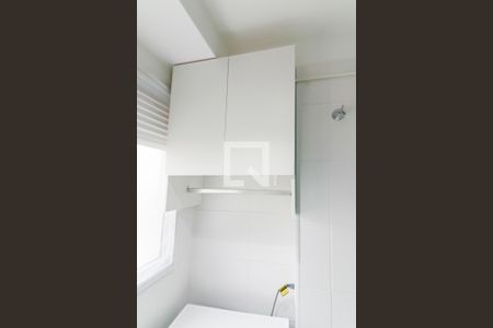 Apartamento à venda com 41m², 2 quartos e sem vaga Apartamento à venda com 41m², 2 quartos e sem vagaLavanderia