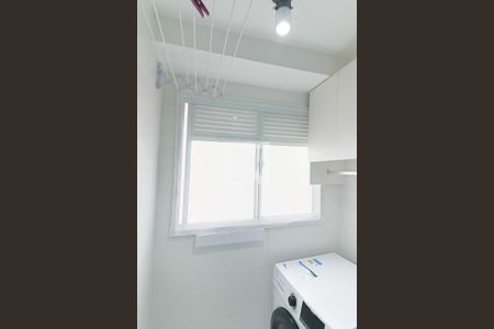 Apartamento à venda com 41m², 2 quartos e sem vaga Apartamento à venda com 41m², 2 quartos e sem vagaLavanderia