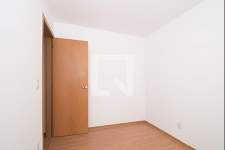 Apartamento para alugar com 46m², 2 quartos e 1 vagaQuarto 2