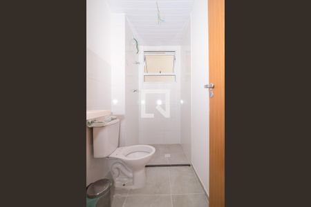Apartamento para alugar com 46m², 2 quartos e 1 vagaBanheiro