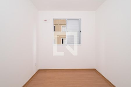 Apartamento para alugar com 46m², 2 quartos e 1 vagaQuarto 2