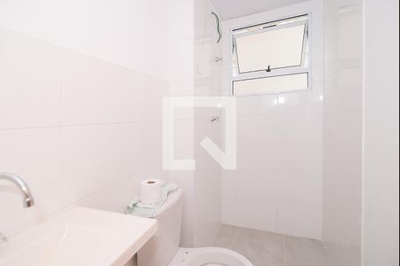 Apartamento para alugar com 46m², 2 quartos e 1 vagaBanheiro