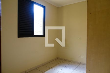Apartamento à venda com 89m², 3 quartos e 2 vagas Apartamento à venda com 89m², 3 quartos e 2 vagasQuarto 2