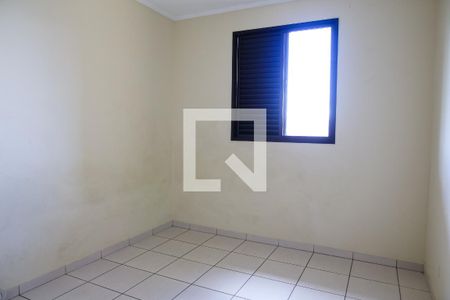 Apartamento à venda com 89m², 3 quartos e 2 vagas Apartamento à venda com 89m², 3 quartos e 2 vagasQuarto 2