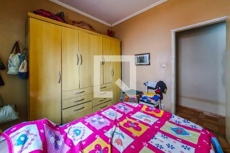 Apartamento à venda com 78m², 2 quartos e sem vagaQuarto 2 Suite
