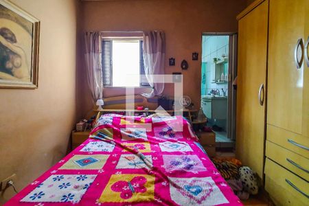 Apartamento à venda com 78m², 2 quartos e sem vagaQuarto 2 Suite