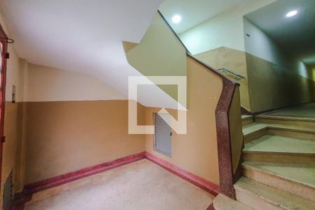 Apartamento à venda com 78m², 2 quartos e sem vagaHall de entrada