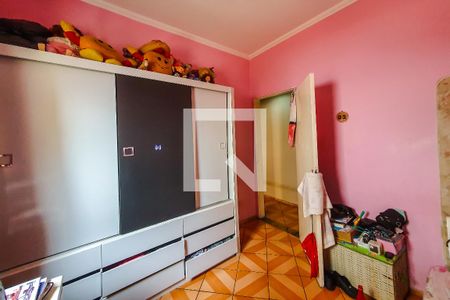 Apartamento à venda com 78m², 2 quartos e sem vagaQuarto 1