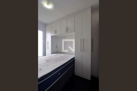 Quarto 1 - Suíte de apartamento para alugar com 2 quartos, 110m² em Vila Camilopolis, Santo André