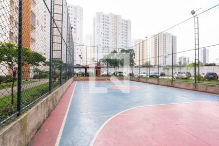 Condomínio - Quadra  de casa à venda com 2 quartos, 53m² em Jardim América da Penha, São Paulo