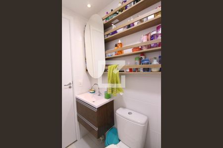 Apartamento à venda com 41m², 2 quartos e sem vagaBanheiro