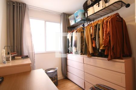 Apartamento à venda com 41m², 2 quartos e sem vagaQuarto 2