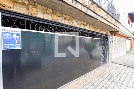 Casa à venda com 212m², 3 quartos e 2 vagas Casa à venda com 212m², 3 quartos e 2 vagasFachada