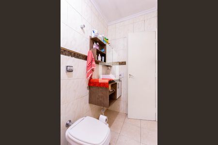 Casa à venda com 212m², 3 quartos e 2 vagas Casa à venda com 212m², 3 quartos e 2 vagasBanheiro suite 1