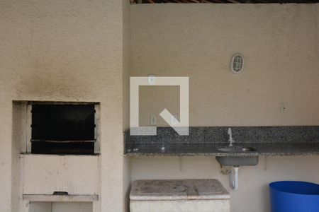 Apartamento à venda com 47m², 2 quartos e 1 vagaÁrea comum