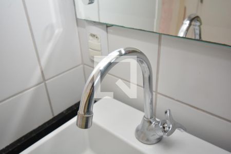 Apartamento à venda com 47m², 2 quartos e 1 vagaBanheiro