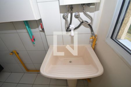 Apartamento à venda com 47m², 2 quartos e 1 vagaÁrea de serviço