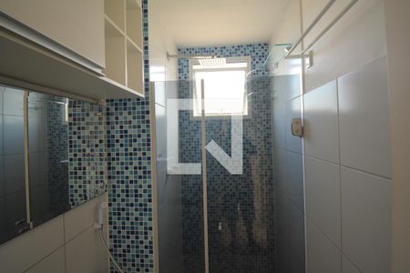 Apartamento à venda com 47m², 2 quartos e 1 vagaBanheiro