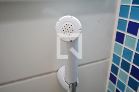 Apartamento à venda com 47m², 2 quartos e 1 vagaBanheiro