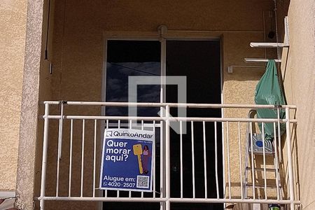 Apartamento à venda com 47m², 2 quartos e 1 vagaFachada