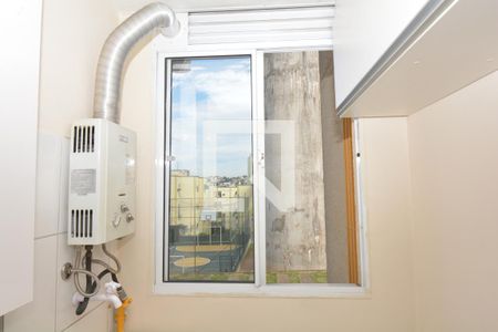 Apartamento à venda com 47m², 2 quartos e 1 vagaÁrea de serviço