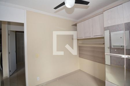 Apartamento à venda com 47m², 2 quartos e 1 vagaQuarto 2