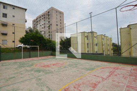 Apartamento à venda com 47m², 2 quartos e 1 vagaÁrea comum