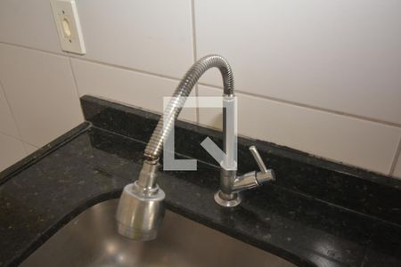 Apartamento à venda com 47m², 2 quartos e 1 vagaCozinha