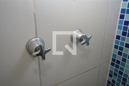 Apartamento à venda com 47m², 2 quartos e 1 vagaBanheiro