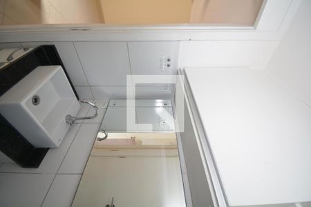 Apartamento à venda com 47m², 2 quartos e 1 vagaBanheiro