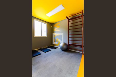 Apartamento para alugar com 41m², 2 quartos e 1 vagaAcademia