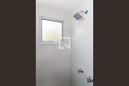 Apartamento para alugar com 41m², 2 quartos e 1 vagaBanheiro