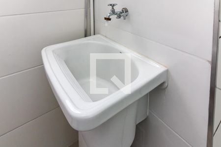 Apartamento para alugar com 41m², 2 quartos e 1 vagaÁrea de Serviço