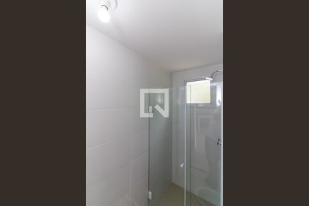 Apartamento para alugar com 41m², 2 quartos e 1 vagaBanheiro