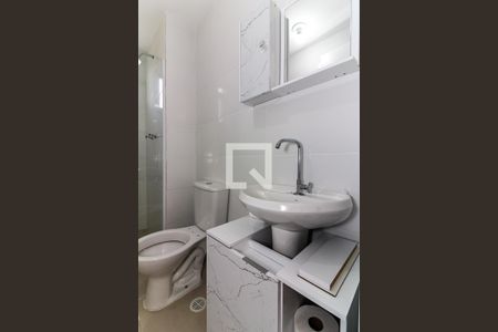 Apartamento para alugar com 41m², 2 quartos e 1 vagaBanheiro