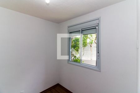 Apartamento para alugar com 41m², 2 quartos e 1 vagaQuarto 2