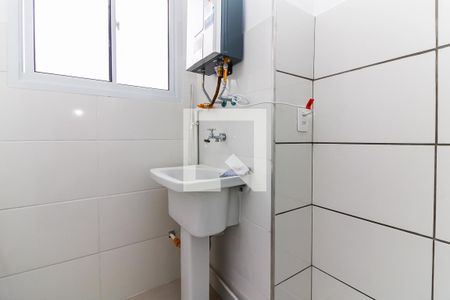 Apartamento para alugar com 41m², 2 quartos e 1 vagaÁrea de Serviço