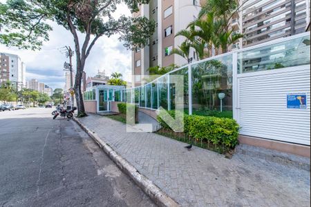 Fachada de apartamento para alugar com 2 quartos, 64m² em Vila Gumercindo, São Paulo