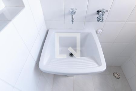 Lavanderia de apartamento para alugar com 2 quartos, 64m² em Vila Gumercindo, São Paulo